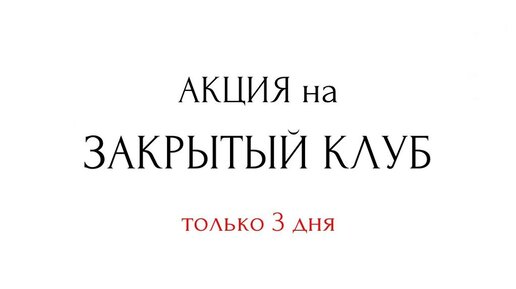 Онлайн школа пошива нижнего белья: полноценные курсы и бесплатные ...