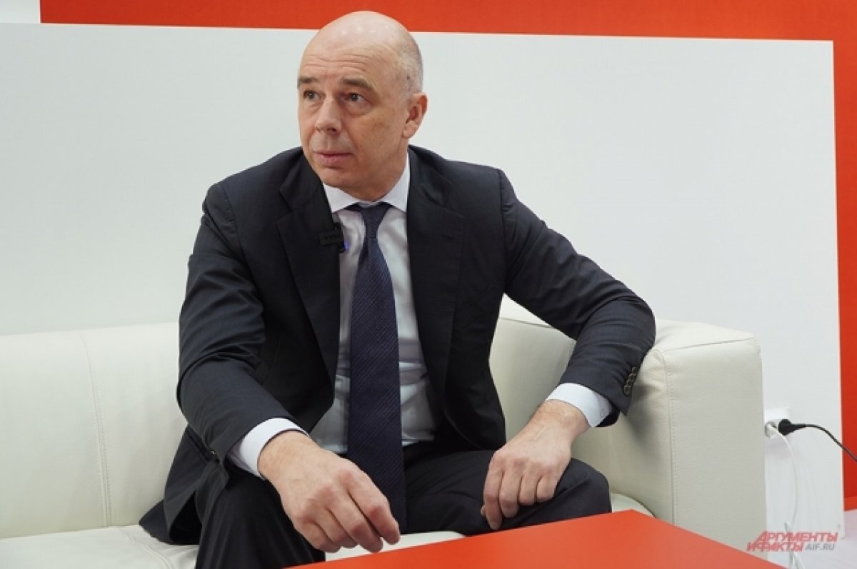    Силуанов: запланированных на 2024 год ресурсов хватит для всех задач в СВО