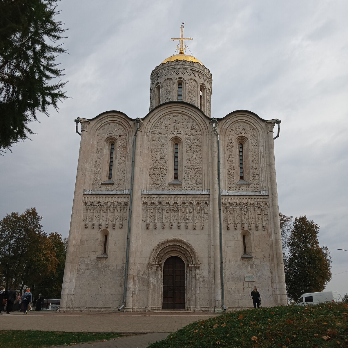 Фото автора 