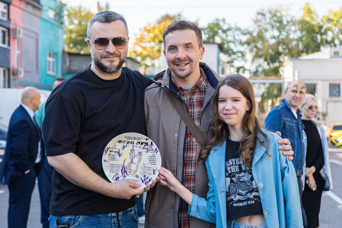 съёмки приключенческой мистической чёрной комедии «ФГУП ЛУЧ»