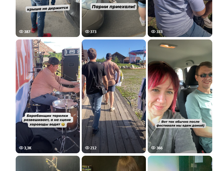 Просмотры ДО включения монетизации (не скажу, чтобы прям круто, но тем не менее)