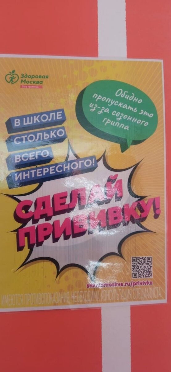 -1-2