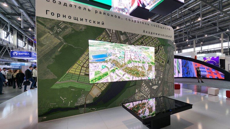    Фото: «АиФ-Урал»