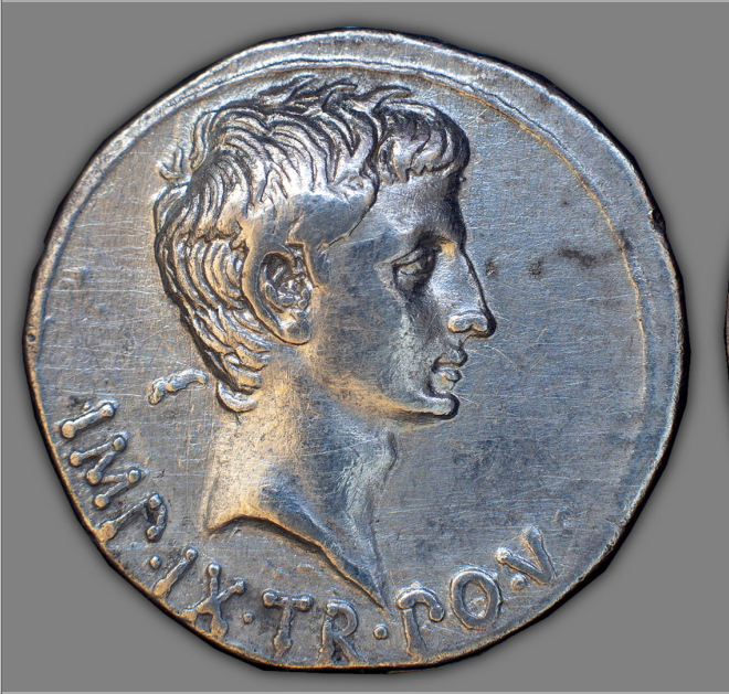 Кистофор монетного двора Пергам. (19-18- г.н.э.) Октавиан Авугст.