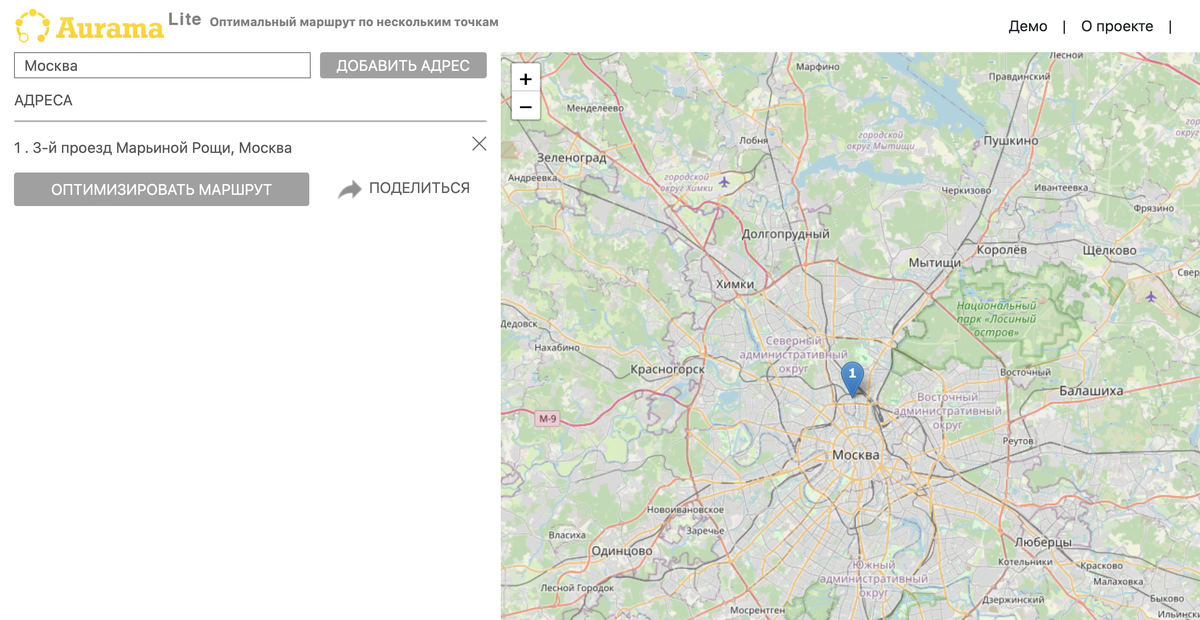 Добавление точек маршрута