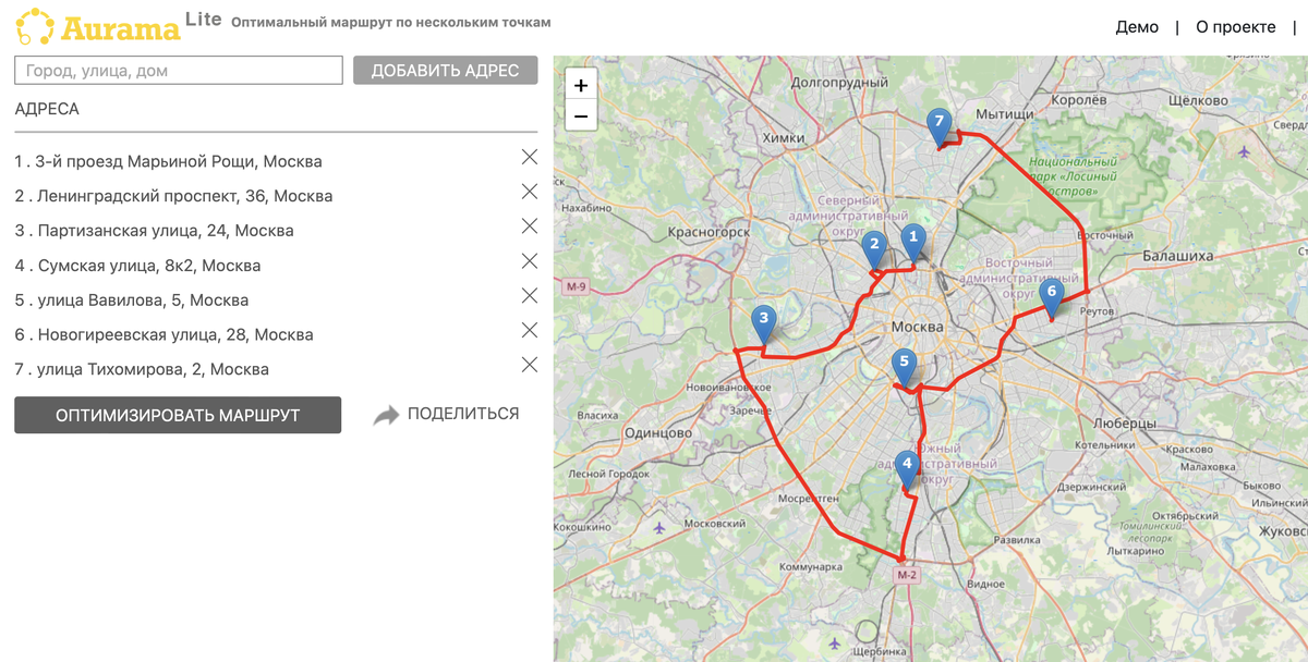 Построить маршрут на карте москвы. Составление маршрута по нескольким точкам. Оптимальный маршрут. Построение оптимального маршрута.