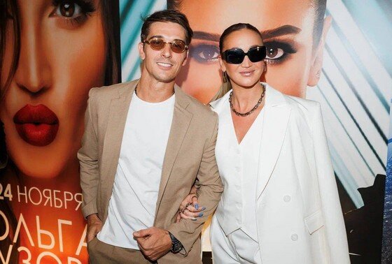    Станислав Бондаренко и Ольга Бузова на презентации киноклипа на песню «Позови» в кинотеатре «Иллюзион»