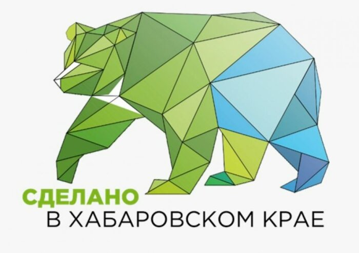 Фото: телеграм-канал Минэкономразвития Хабаровского края. Без медведя не обойтись
