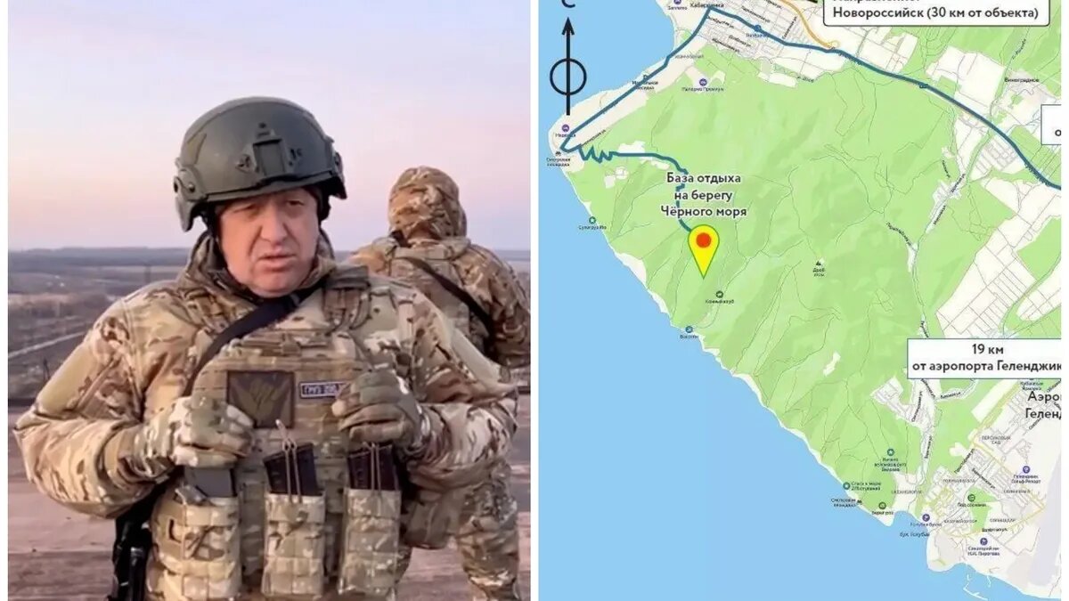 В Краснодарском крае продают дом экс-главы ЧВК «Вагнер» Евгения Пригожина. Фото: кадр из видео