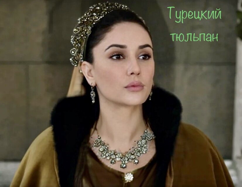 Эсмехан Султан 