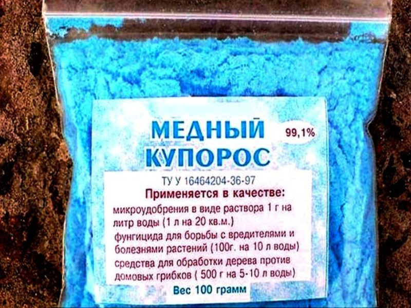 5 раствор на 5 литров воды. Купорос медный, 50г. Медный купорос цвет раствора. Медный купорос на меди. Раствор медного купороса 1 л.