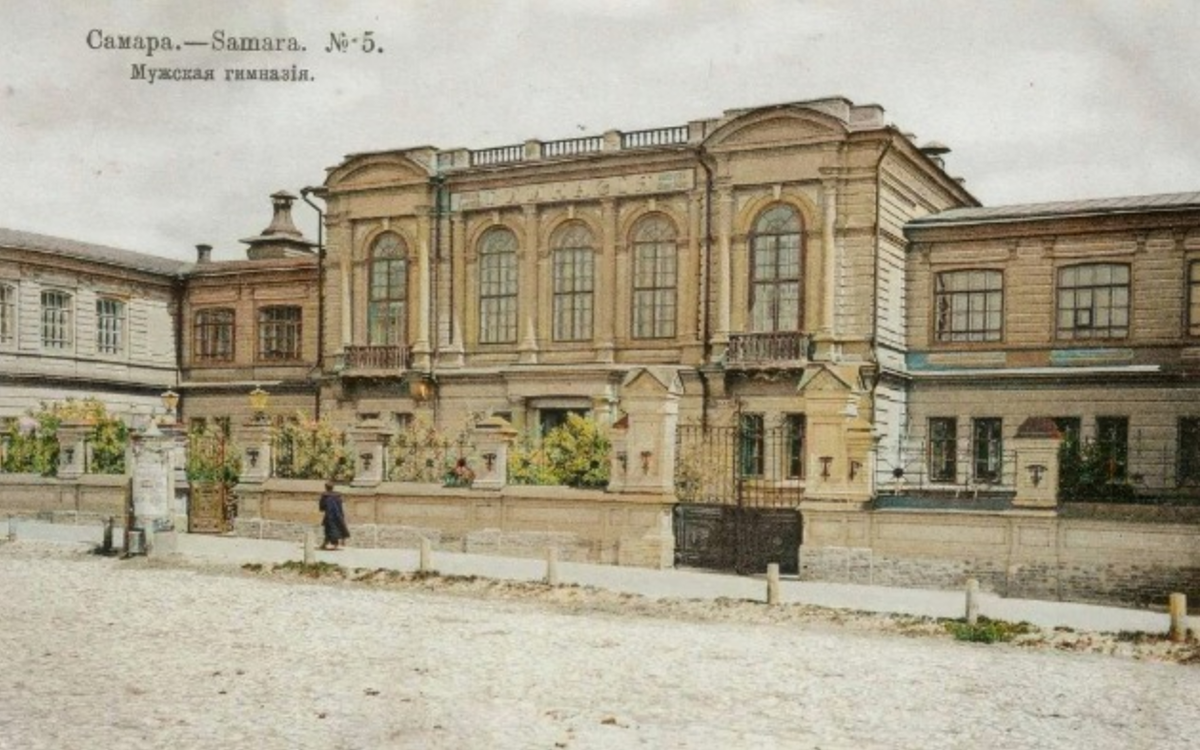 Самара 100+ лет назад на цветных чёрно-белых фотографиях. Часть 1 | «В  городе Самара» | Дзен