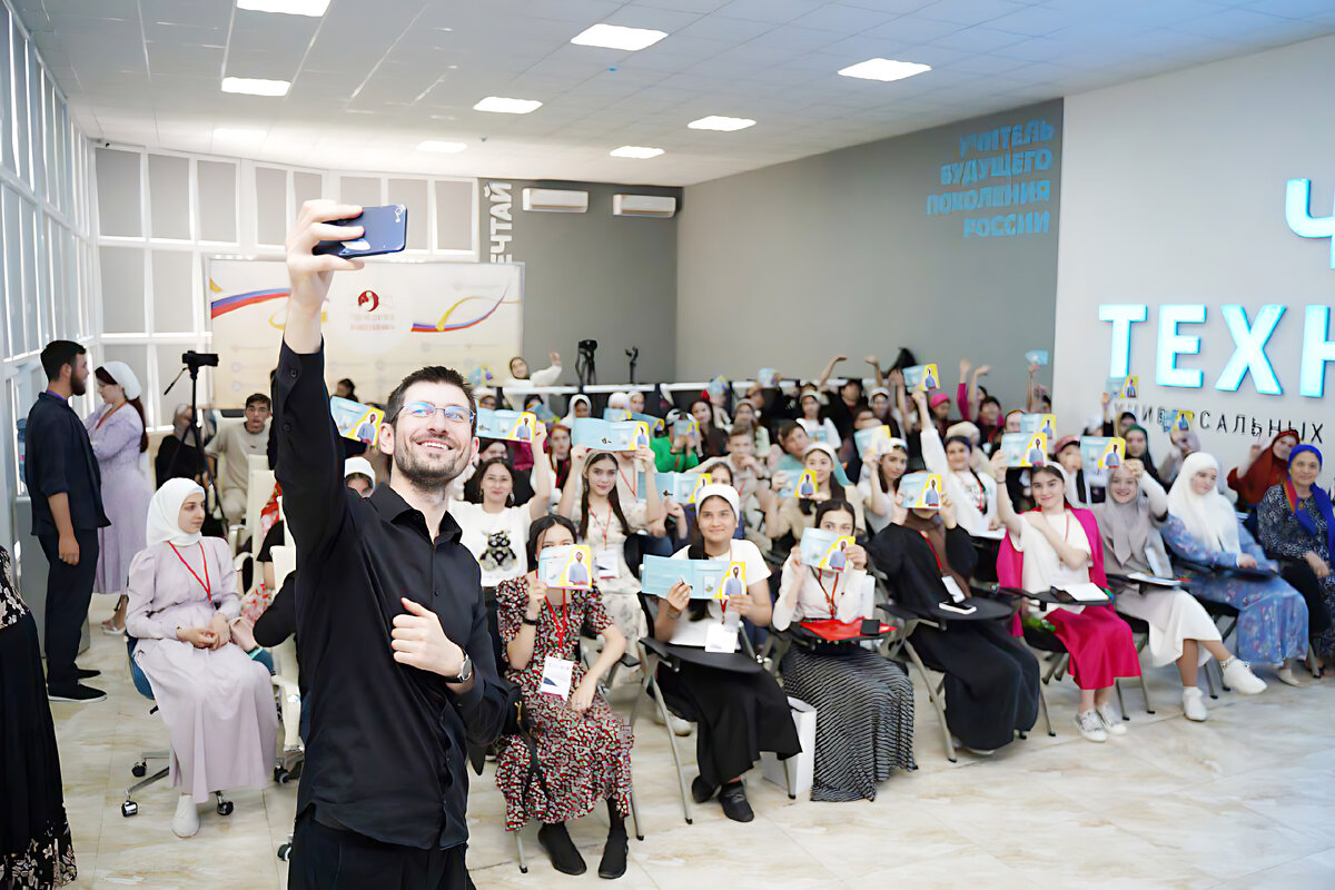 Чувашский государственный педагогический университет им. И.Я. Яковлева » Страница 17