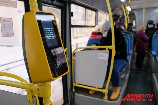    Власти хотят расширить полномочия контролёров, чтобы у пермяков не было желания не платить за проезд. Фото:  АиФ/ Виктор Михалёв