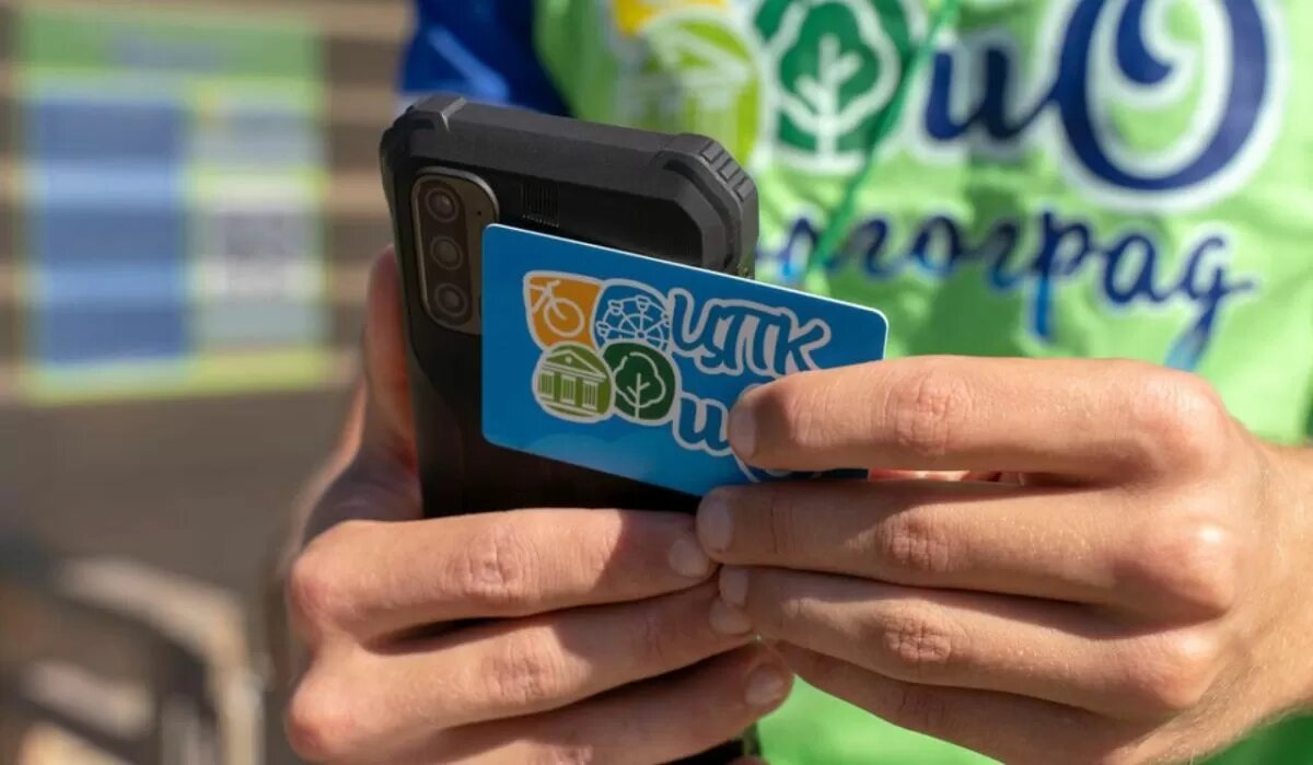 Цифровая карта посетителя парка развлечений Источник: мтв.онлайн Автор фото: Пресс-служба ООО «Парк» 