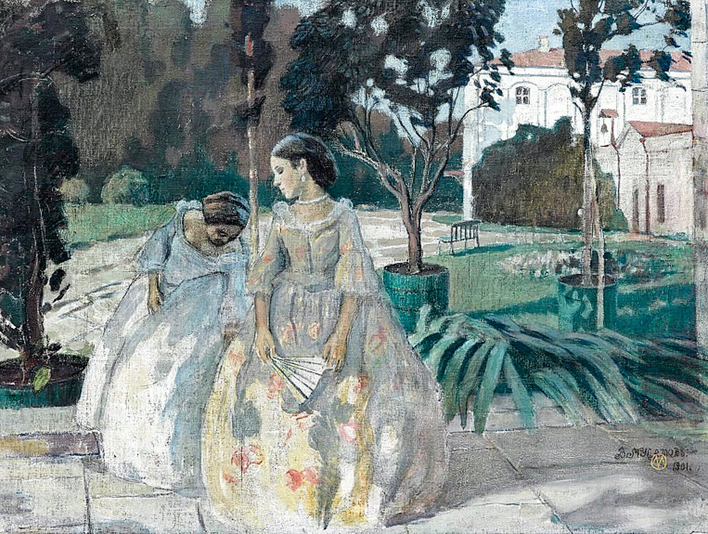 Борисов-мусатов автопортрет. Виктор эльпидифорович борисов-мусатов. Виктору борисову мусатову. Виктор эльпидифорович борисов-мусатов картины. Виктор эльпидифорович борисов-мусатов (1870—1905).