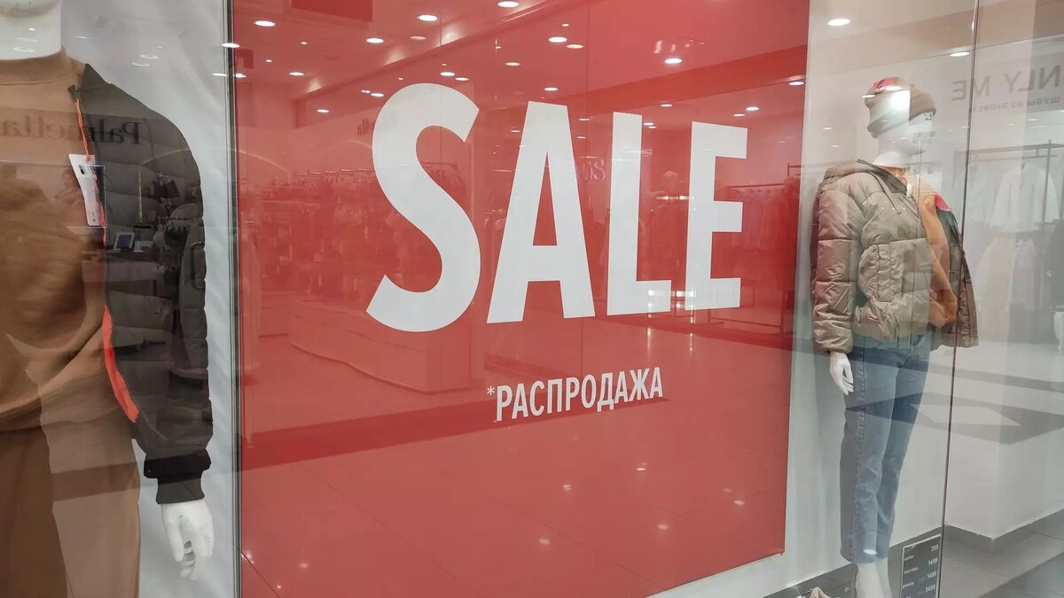     Находящийся рядом с Ростовом-на-Дону торговый центр «Мега» не будет менять название после смены собственника, сообщил статс-секретарь — замглавы Минпрома РФ Виктор Евтухов.