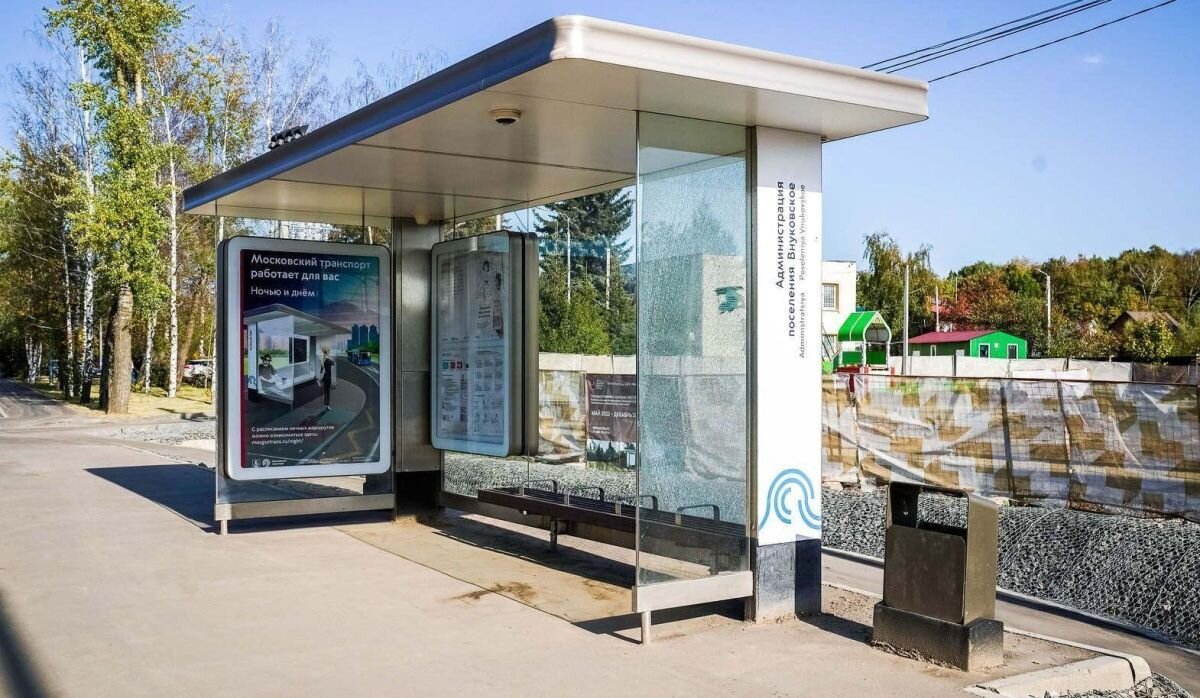     Остановка возле станции. Источник: mos.ru Автор фото: Пресс-служба Мэра и Правительства Москвы