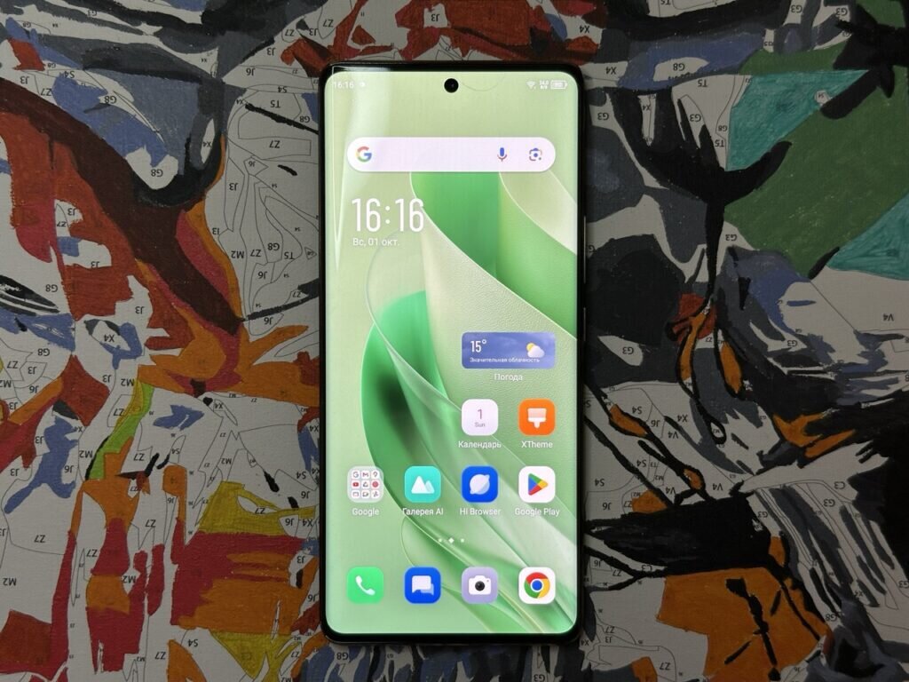 Infinix zero 30 обновление