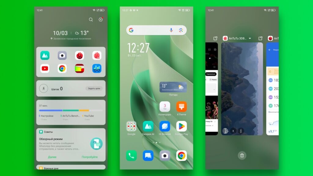 Infinix zero ultra 5g. Infinix note 30 5g unboxing. Zero 30 5g обзор. Zero 30 5g обзор. Zero 30 5g обзор.