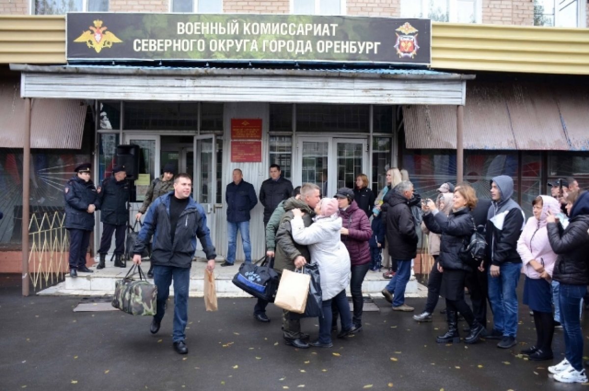    В Оренбуржье семьи находящихся на СВО бойцов получат выплаты.