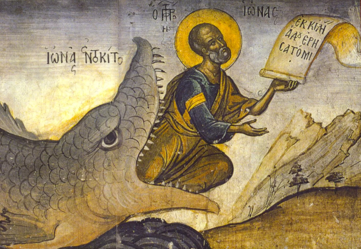 Святой пророк иона икона. Их бог чрево. Икона божией матери чревоносящая. Их слава в сраме они мыслят о земном. Непраздная икона божией матери.