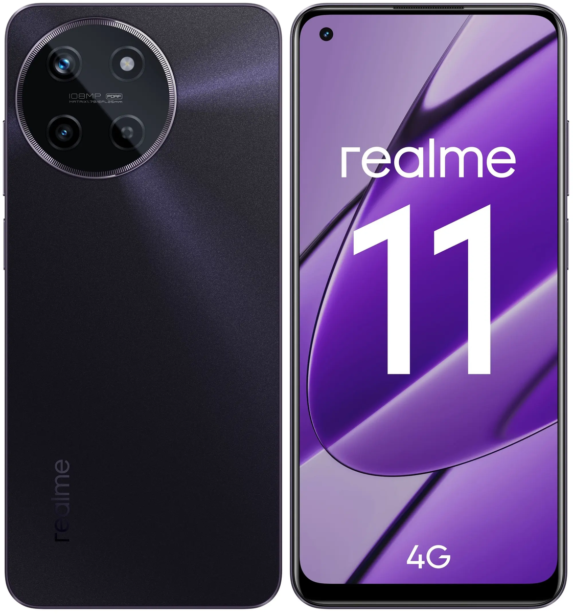 Realme 11: названа цена и дата выхода смартфона на российский рынок |  Alfaprojet.ru | Дзен