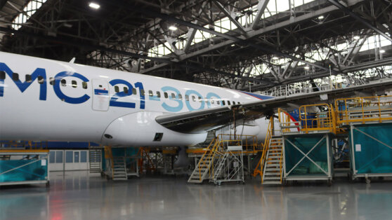    Власти направят 2,7 триллиона рублей на поддержку гражданской промышленности в РФ Роман Захаров