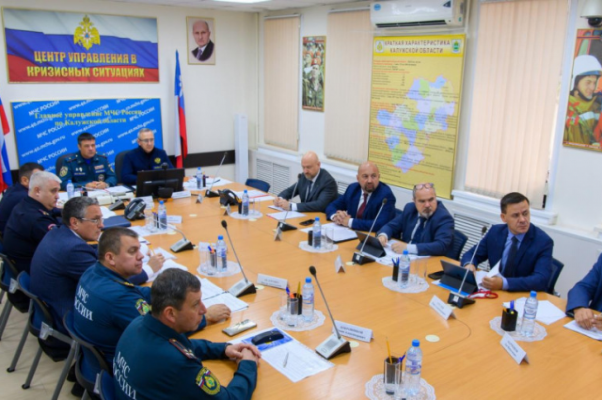    Штабная тренировка МЧС России по гражданской обороне прошла в Калуге