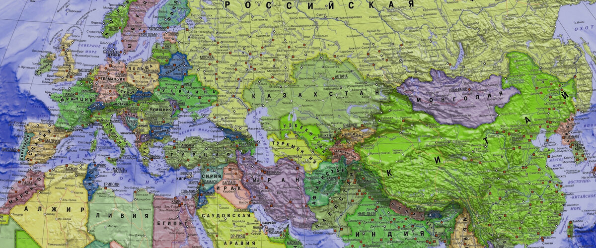 Разворачивающийся Мировой кризис, который при некатастрофическом развитии событий, скорее всего, растянется на весь XXI век, потребует от США максимального напряжения сил для того, чтобы сохраниться в-7
