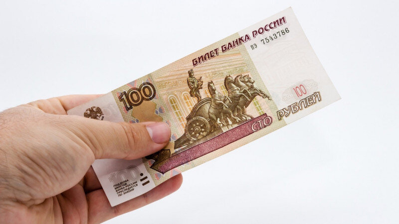     Сбережения. Деньги. Вклады. ru.freepik.com/wirestock