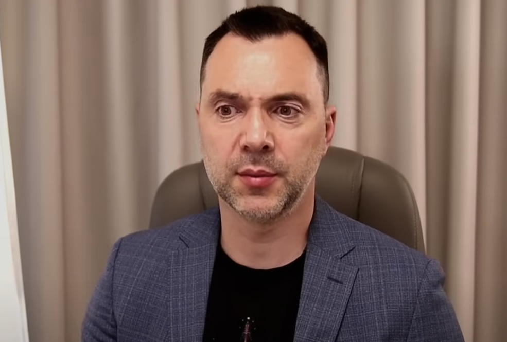    Алексей Арестович Кадр из видео