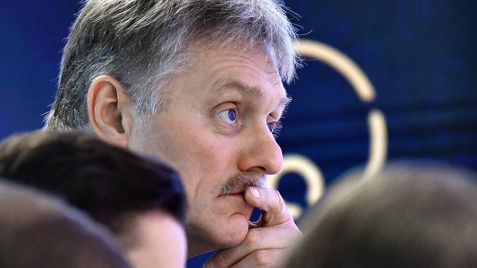 Фото: Игорь Иванко / Коммерсантъ📷Дмитрий Песков