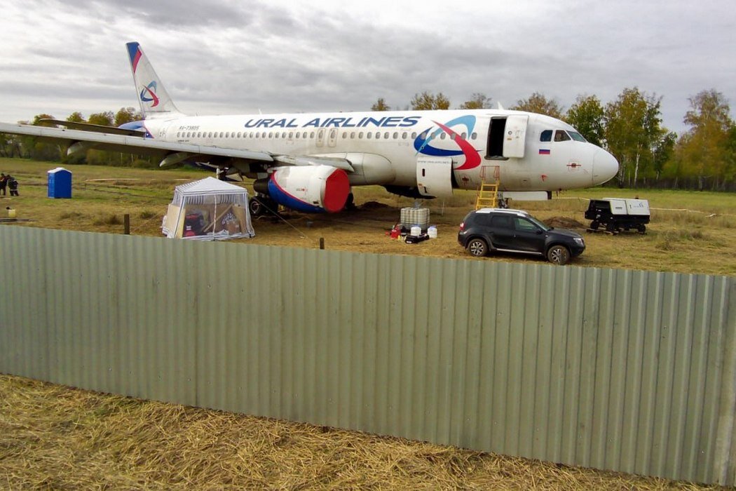    Фото пресс-службы «Уральских авиалиний» Дмитрий Зайцев