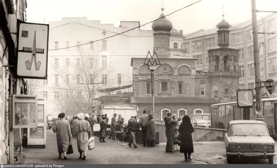 Проезд Серова (Лубянский), 1990 - 1993 г. Источник: pastvu.com.