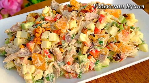 Простые и вкусные салаты с фото