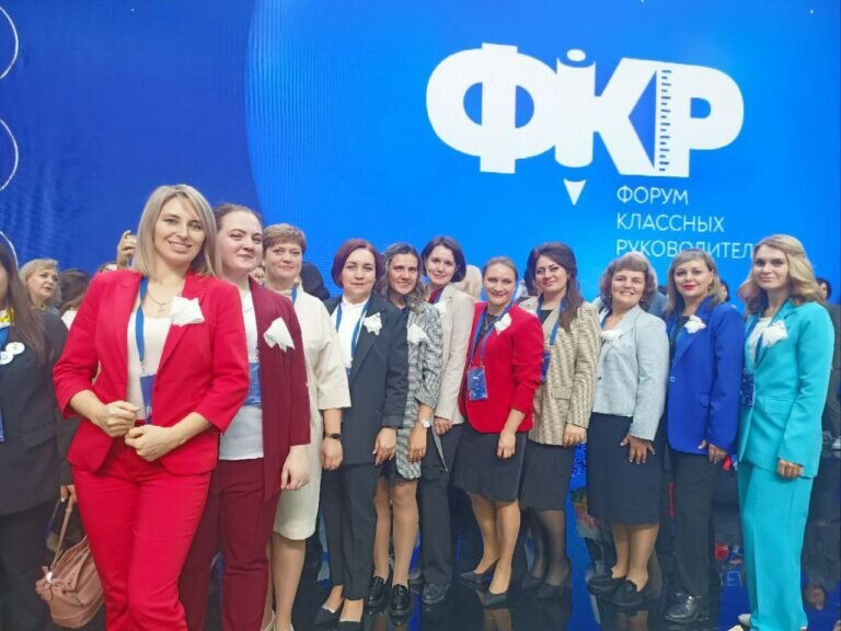    35 оренбургских педагогов приступили к работе на третьем Форуме классных руководителей Андрей Севостьянов