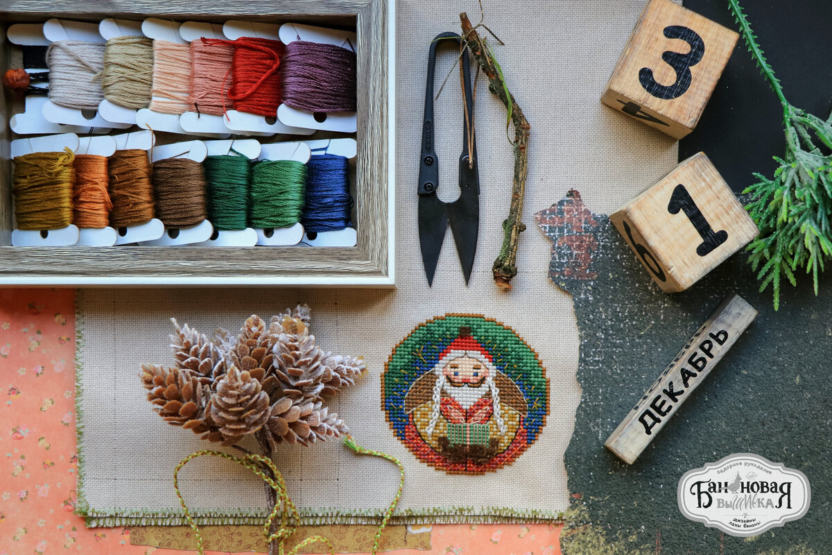 В дизайне использовала целых 14 цветов DMC (не виноватая я, они сами, по сюжету пришли)