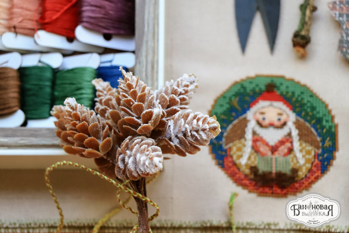 Просто симпатичные шишки