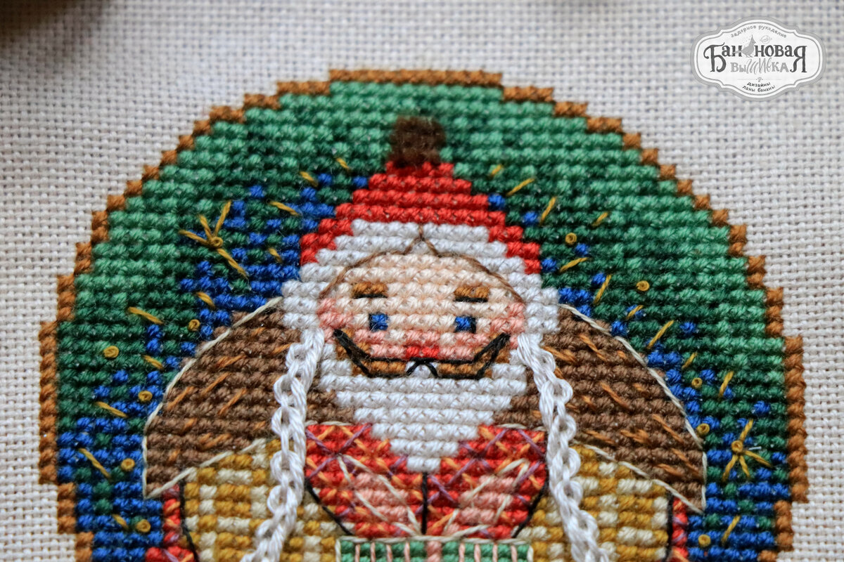 Смотришь на него, и сердце обволакивает уютом и теплом