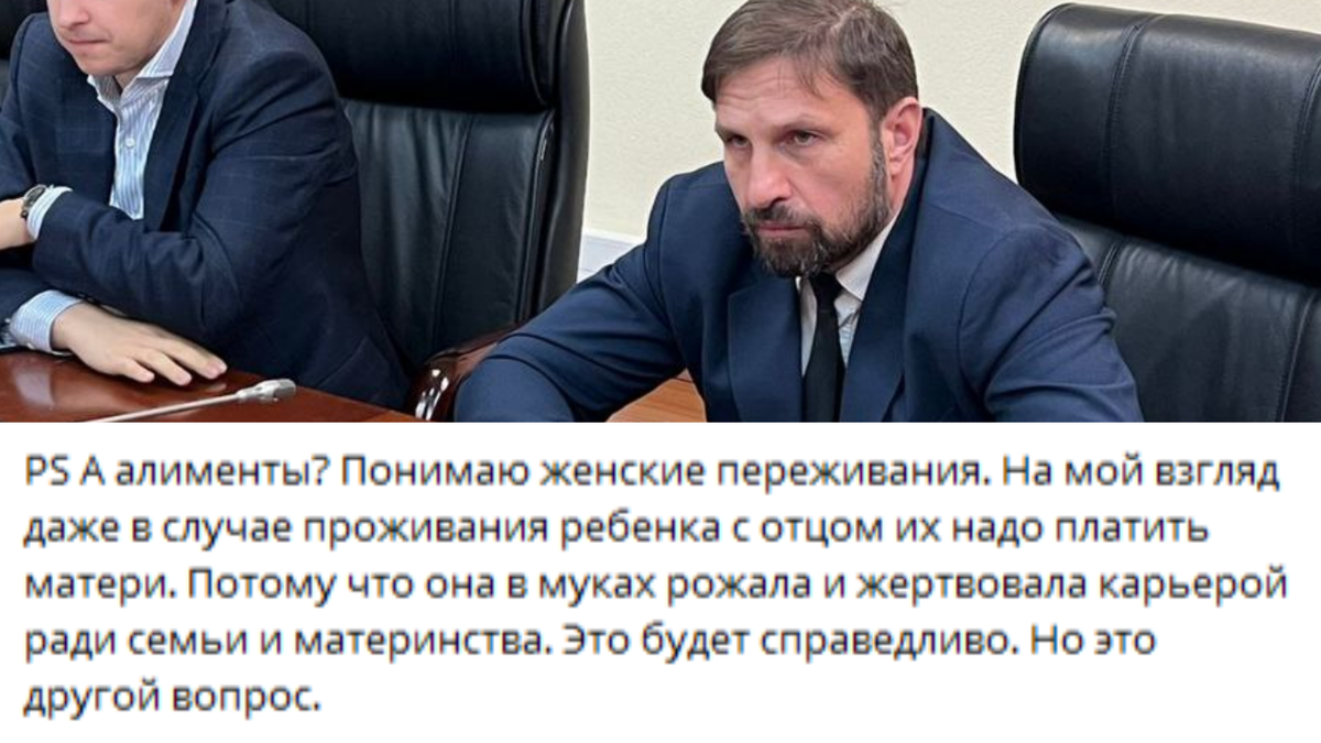 Изображение автора