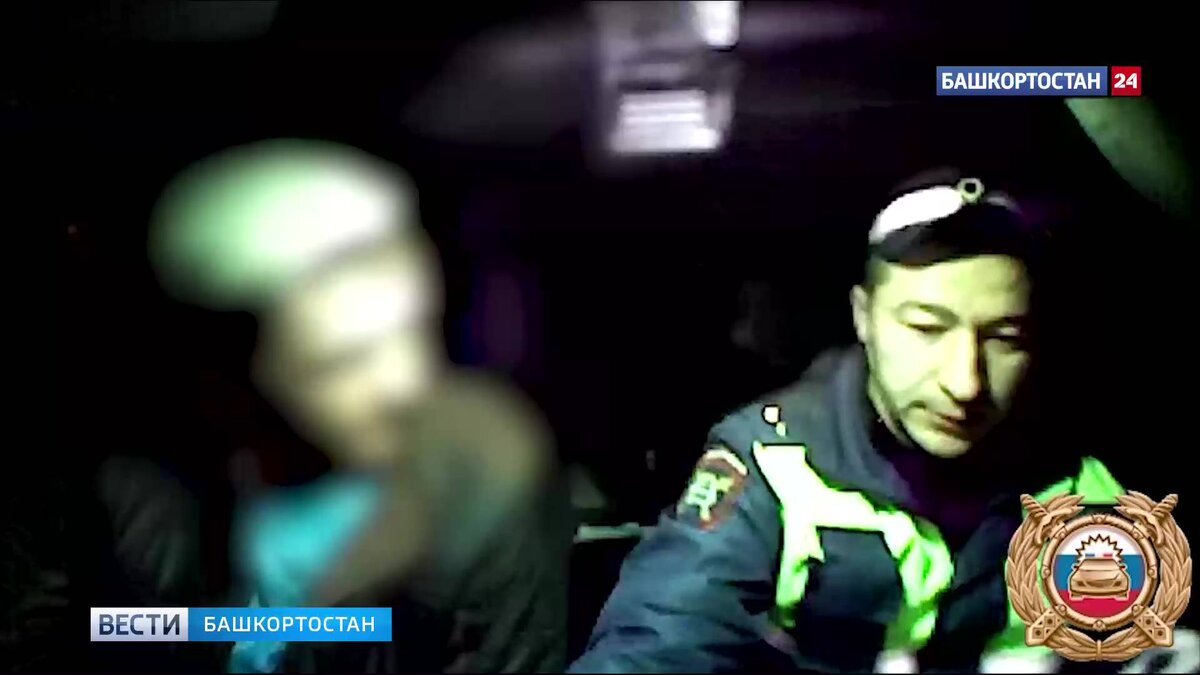    В Башкирии пьяный водитель попытался дать взятку сотруднику ГИБДД