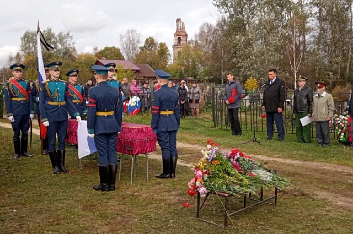    В Рамешках похоронили погибшего в зоне СВО 24-летнего Андрея Травина