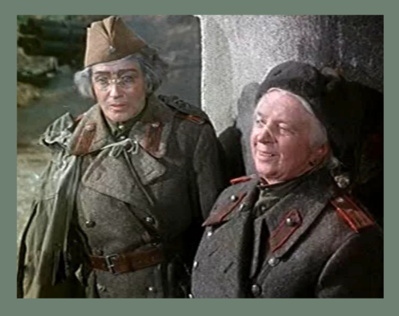 Дорога 1958. Кино.дорогой.мой.человек 1958. Цецилия Мансурова дорогой мой человек. Дорогой мой человек 1958. Дорогой мой человек фильм 1958 актёры.