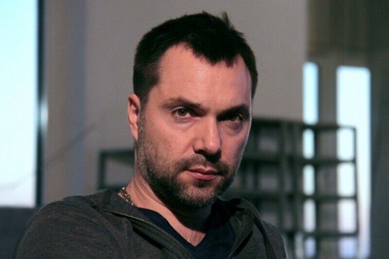Алексей арестович биография личная жизнь МВД РФ потеряло Лешу Арестовича. И теперь ищет Sharly Дзен