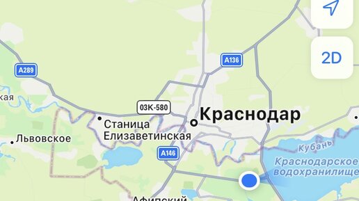 С Юга в ОТПУСК в Кисловодск. Часть 1