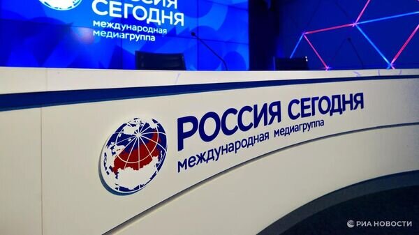    © Sputnik