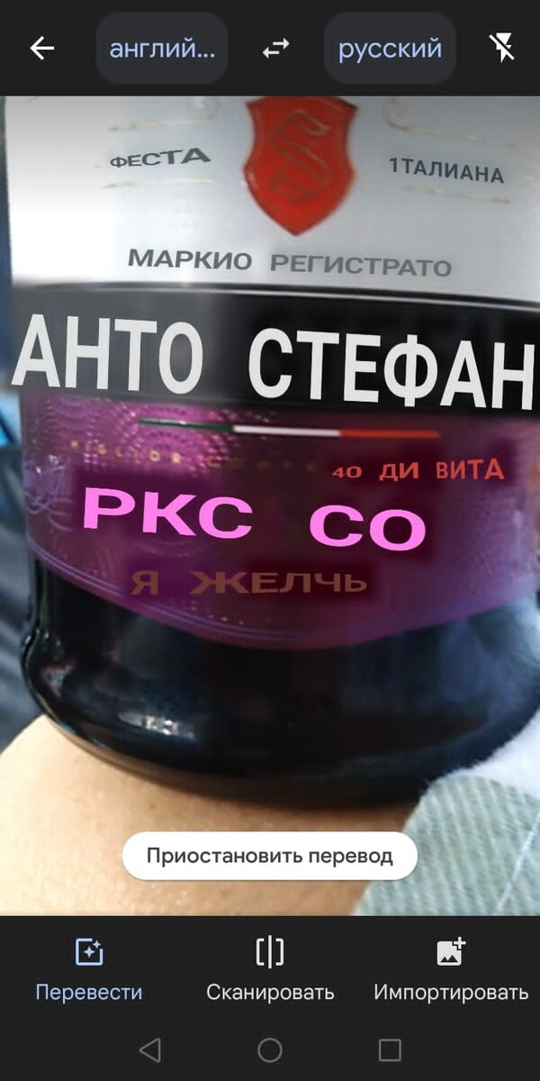 Личное фото автора)) 