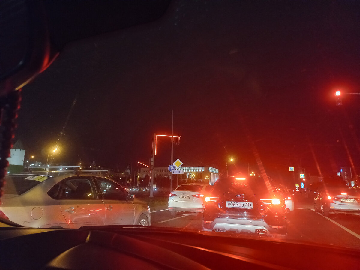 Красный свет, проезда нет 