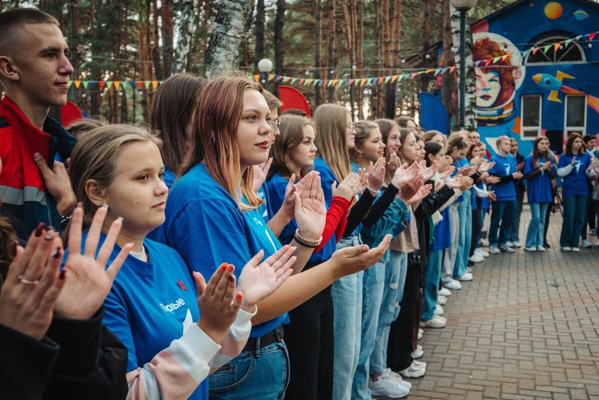 Спортивно-оздоровительный центр имени в Терешковой Курск. Профильная смена в школе. Профильная смена движение первых. Профильная смена это